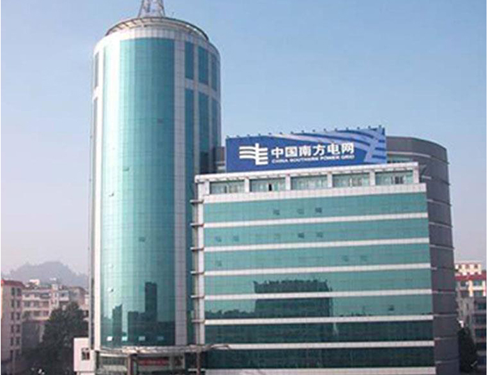莱城南方电网
